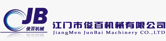 Huatihui（中国）Huatihui·官方网站-首选江门市江海区Huatihui（中国）Huatihui·官方网站